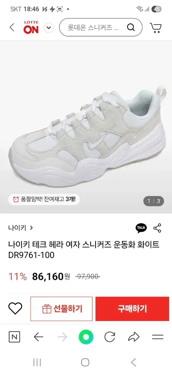 thumbnail-10